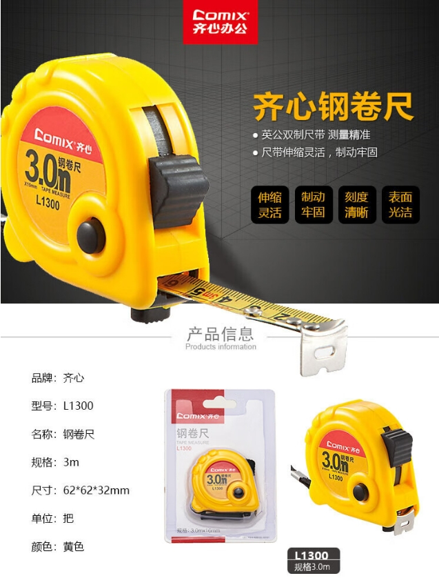 微信截图_20241023154841.png