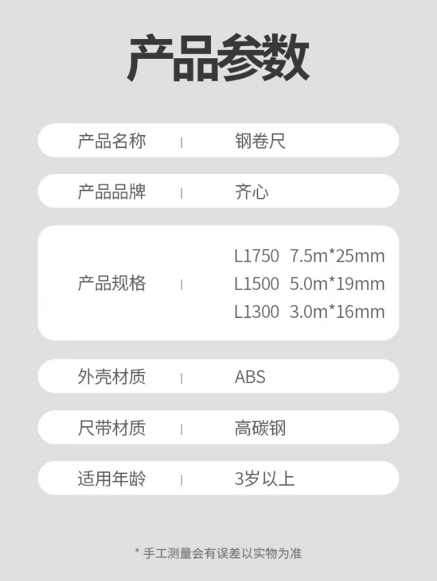 微信截图_20241023154901.png