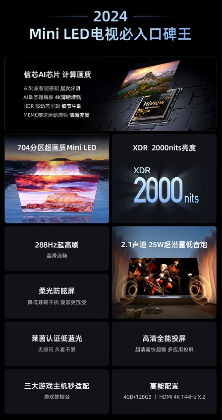 微信截图_20241023155357.png