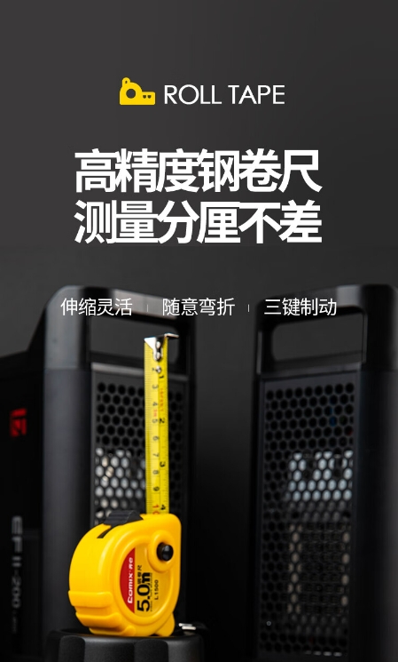 微信截图_20241023155824.png