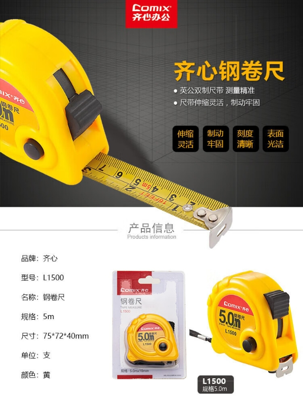 微信截图_20241023155814.png