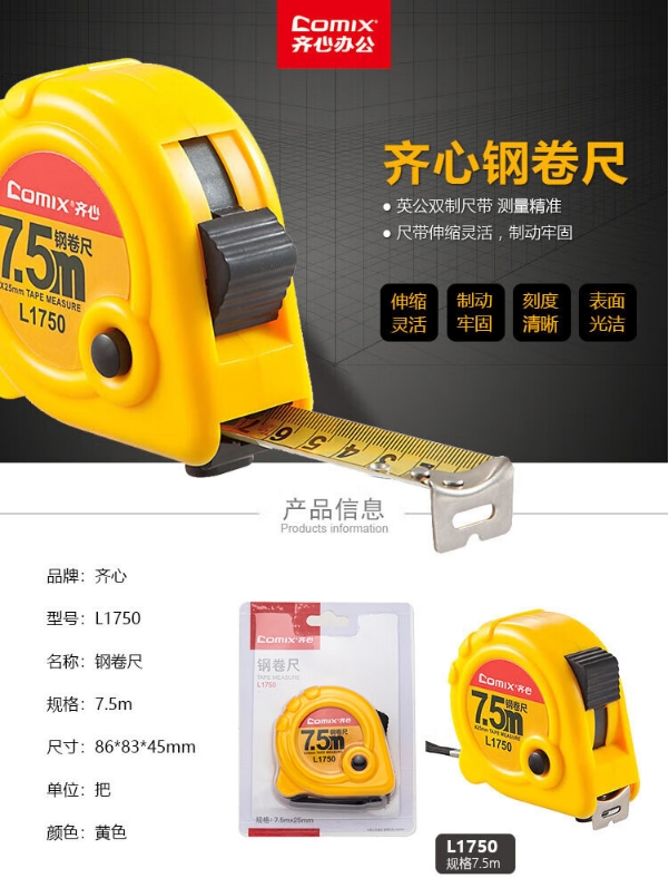 微信截图_20241023155958.png
