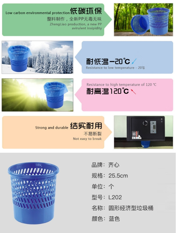 微信截图_20241023161434.png