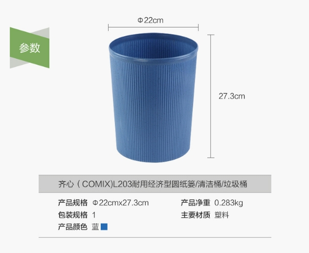微信截图_20241023162130.png