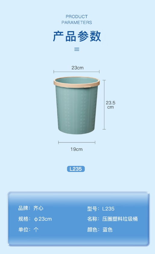 微信截图_20241023162516.png