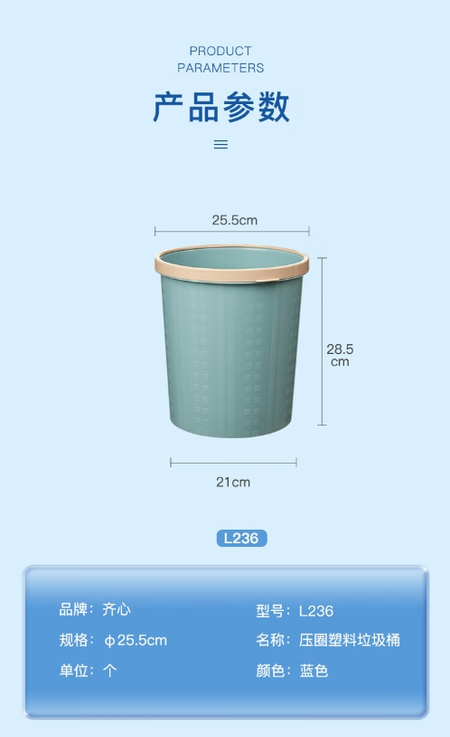 微信截图_20241023162805.png