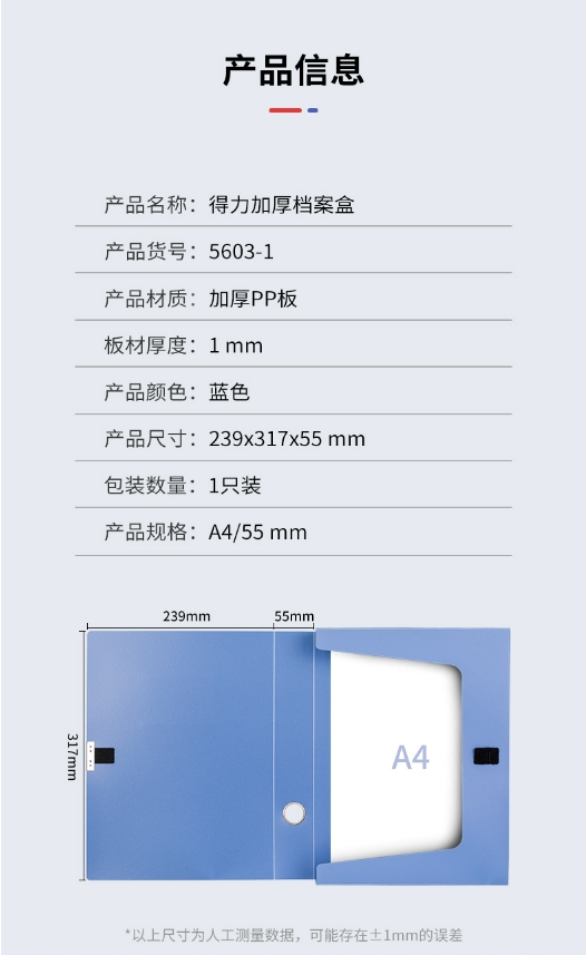 微信截图_20241023163820.png