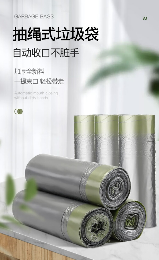 微信截图_20241023164144.png