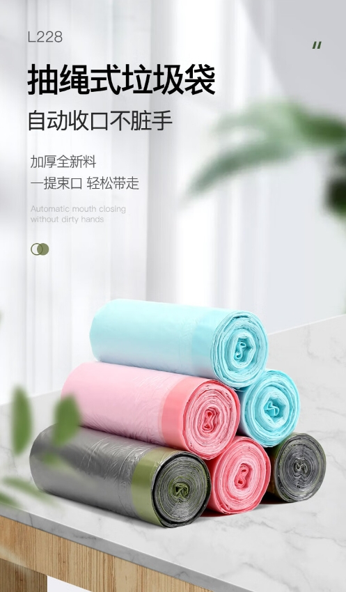 微信截图_20241023164645.png