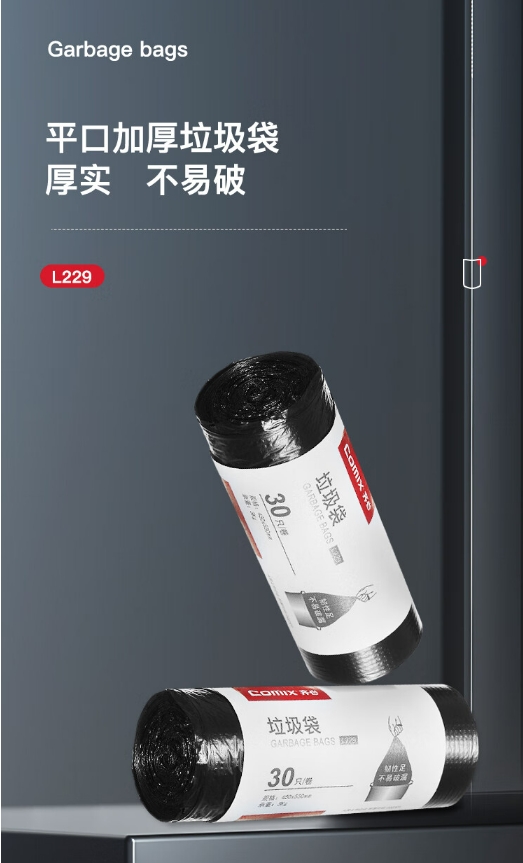 微信截图_20241023164923.png