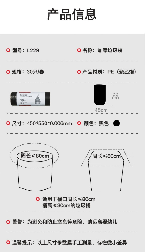 微信截图_20241023164935.png