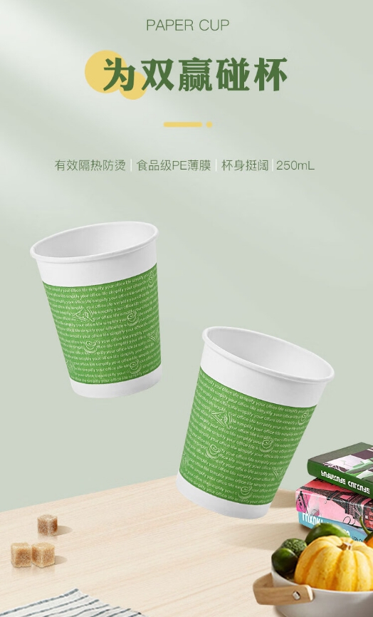 微信截图_20241023165853.png