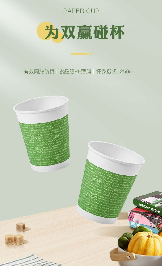微信截图_20241023170154.png