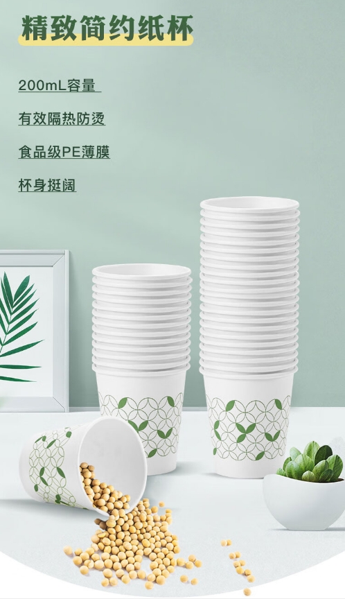 微信截图_20241023170454.png