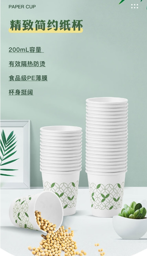 微信截图_20241023171115.png