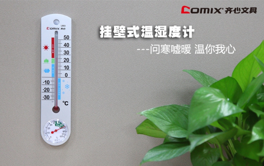 微信截图_20241023203907.png
