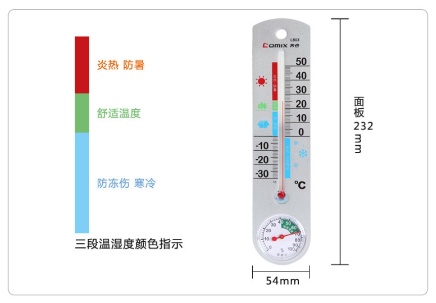 微信截图_20241023203925.png