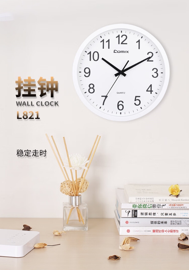 微信截图_20241023205409.png