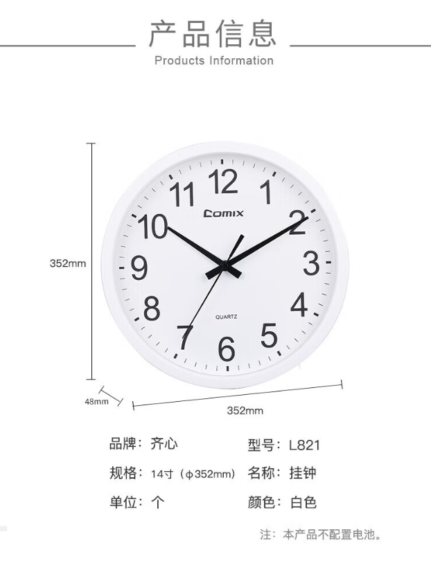 微信截图_20241023205421.png