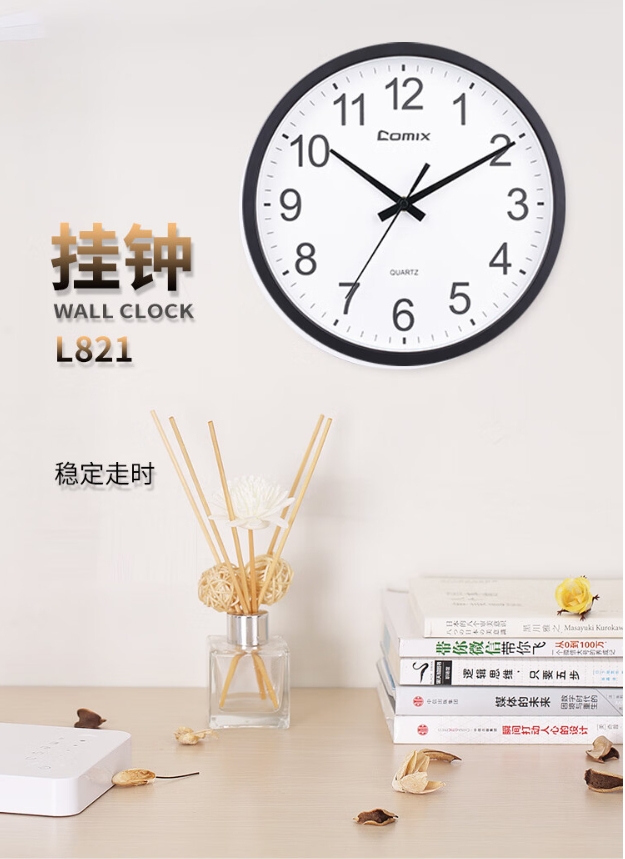 微信截图_20241023205844.png