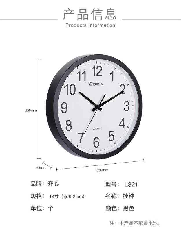 微信截图_20241023205857.png