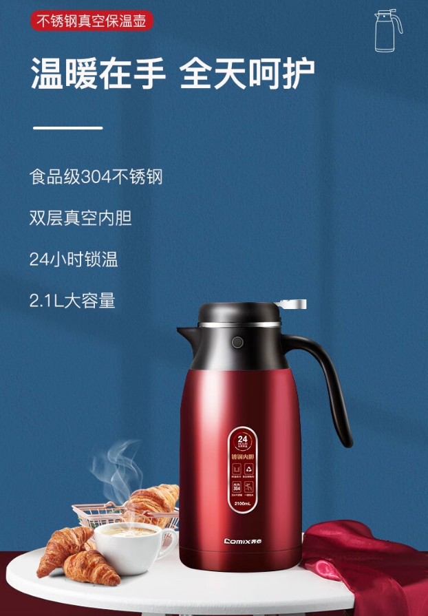 微信截图_20241023210815.png