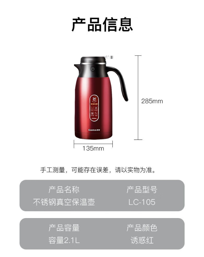 微信截图_20241023210832.png
