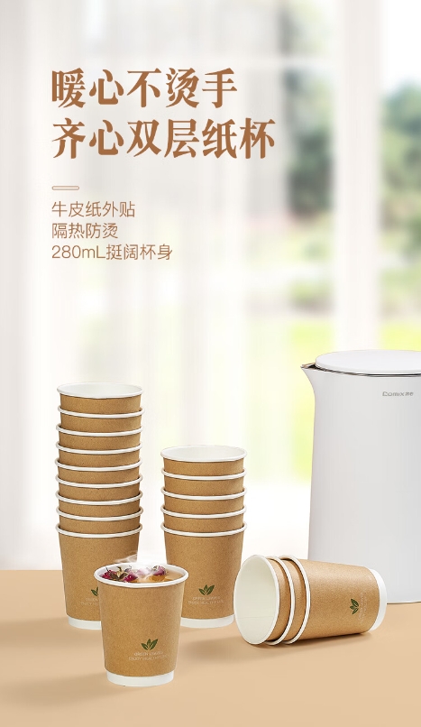 微信截图_20241023212729.png