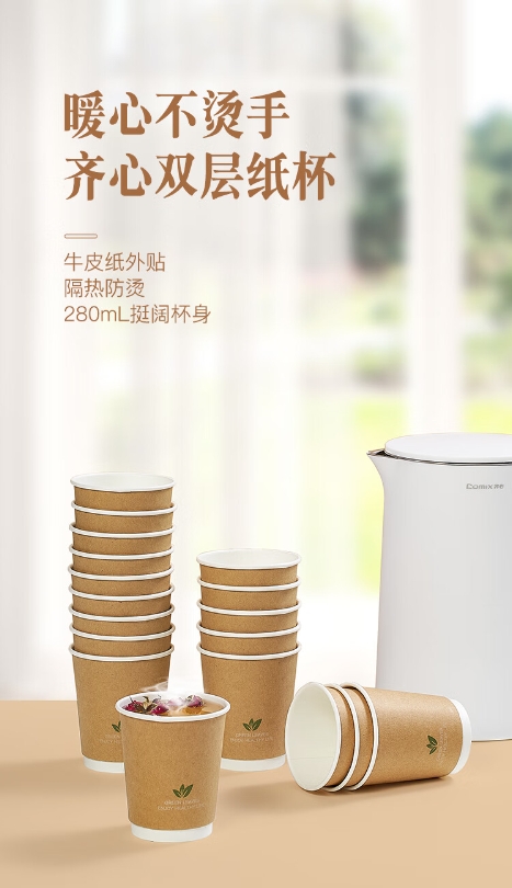 微信截图_20241023213143.png