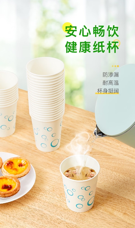 微信截图_20241023214542.png