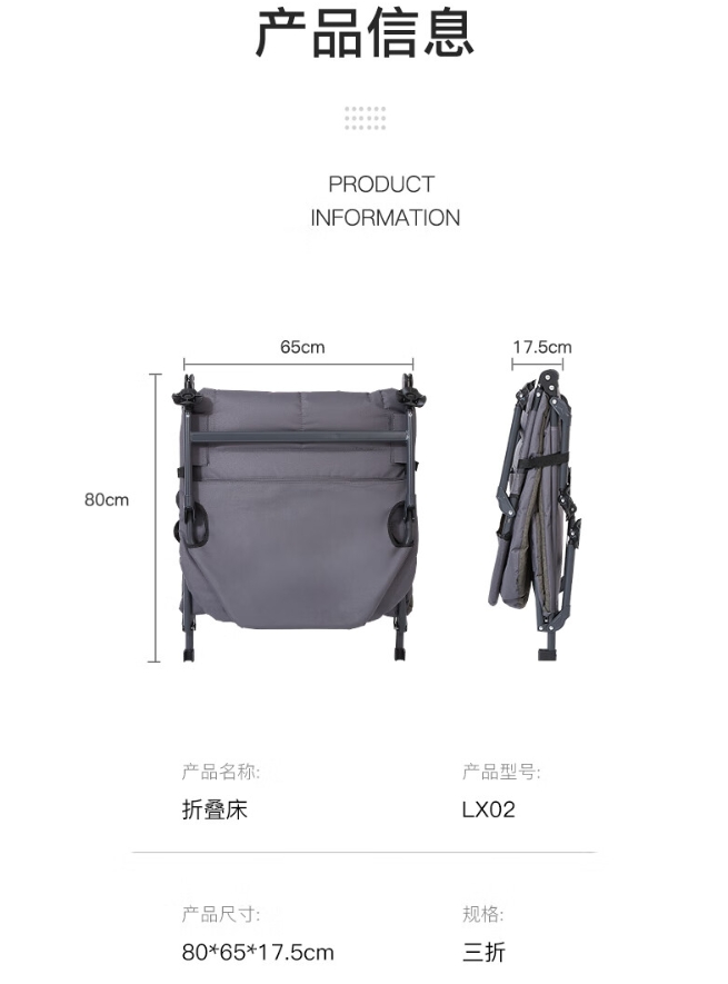 微信截图_20241023215322.png