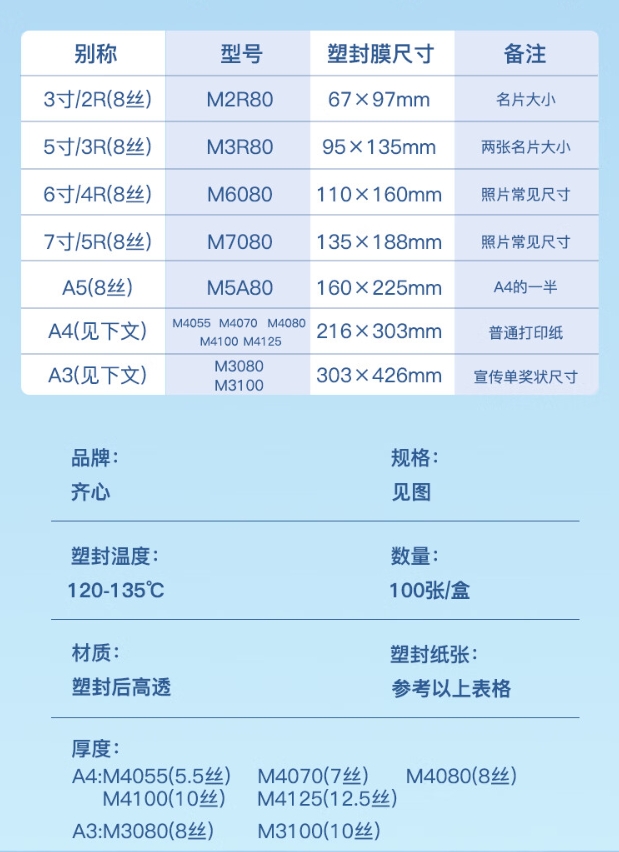 微信截图_20241023222326.png