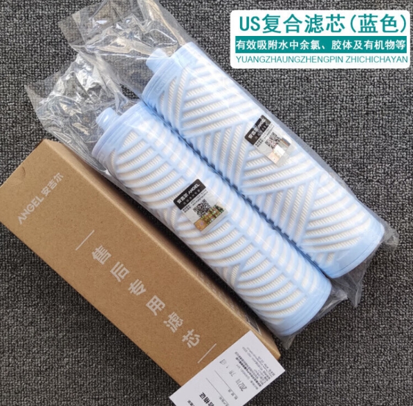 微信截图_20241024091026.png