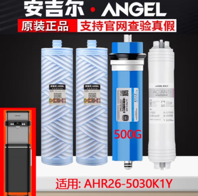 微信截图_20241024092826.png