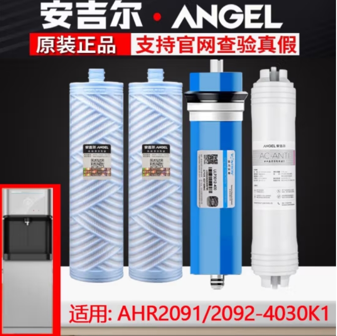 微信截图_20241024094457.png