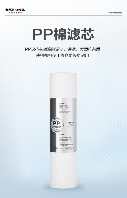 微信截图_20241024104617.png