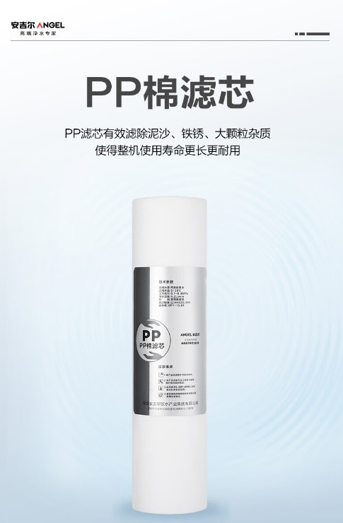 微信截图_20241024104816.png