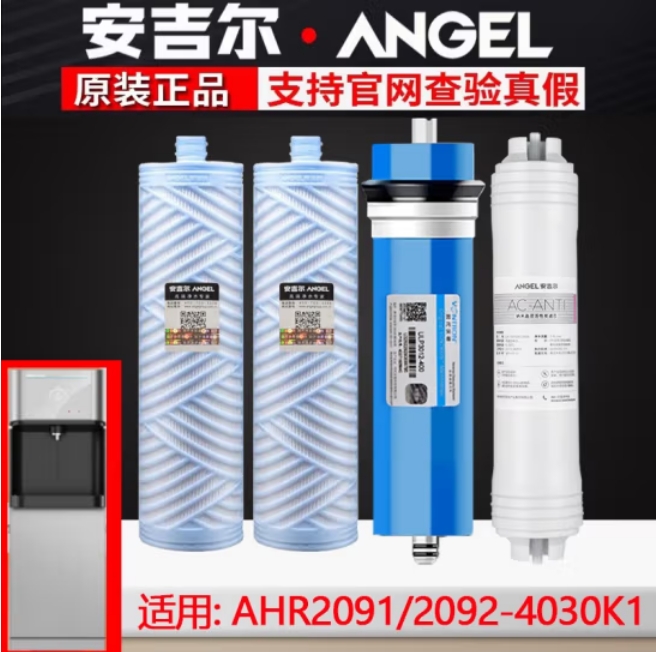 微信截图_20241024111502.png