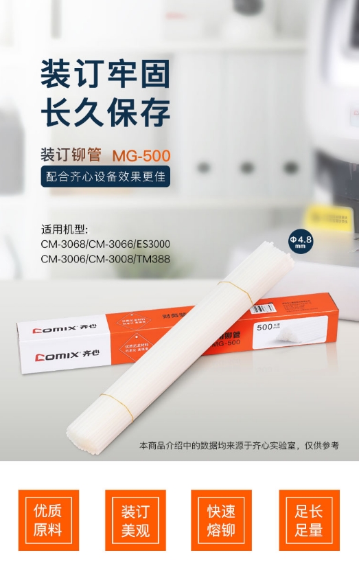 微信截图_20241024113417.png