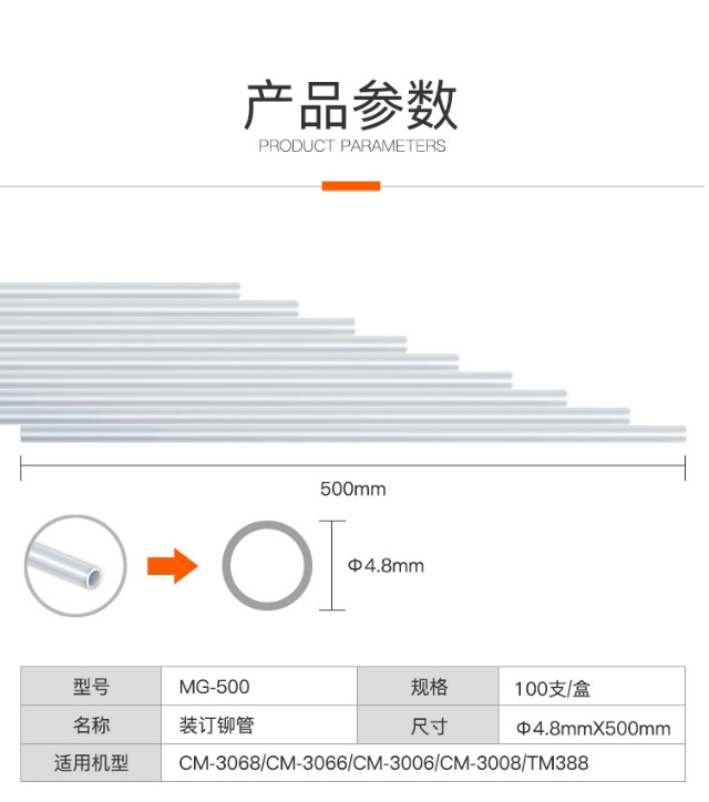 微信截图_20241024113432.png