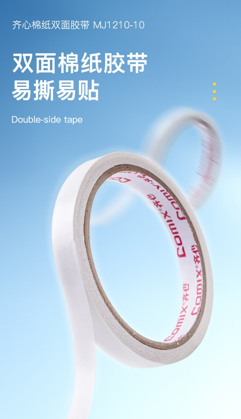 微信截图_20241024113734.png