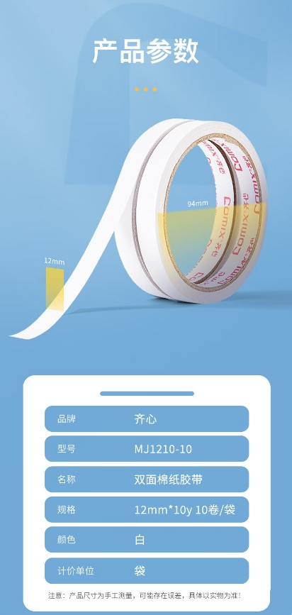 微信截图_20241024113754.png
