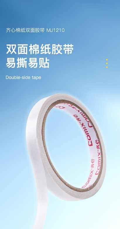 微信截图_20241024113932.png