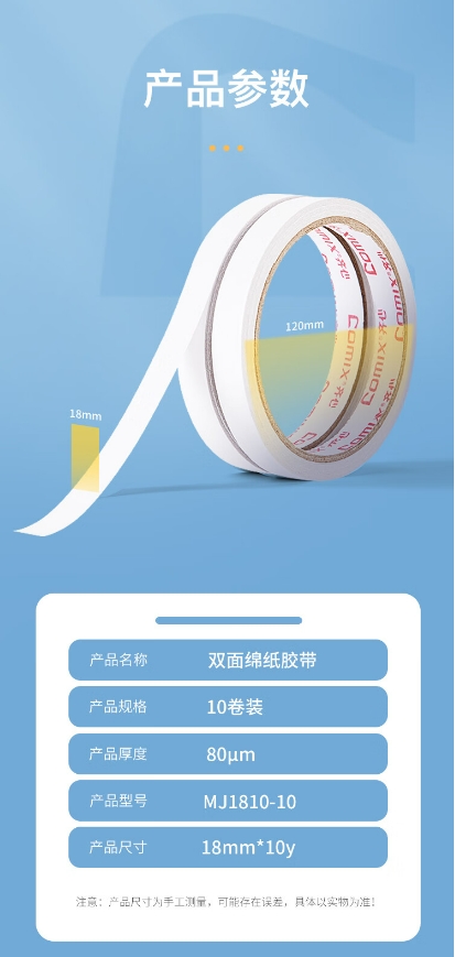 微信截图_20241024114141.png