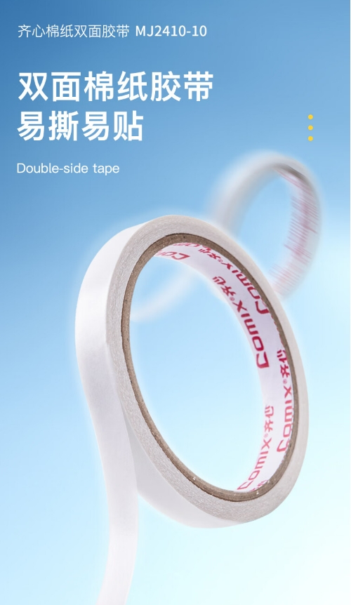 微信截图_20241024114334.png