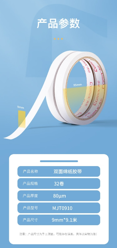 微信截图_20241024114549.png