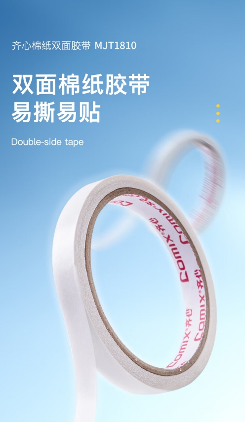 微信截图_20241024114924.png