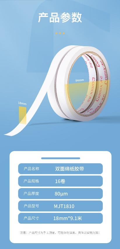 微信截图_20241024114953.png