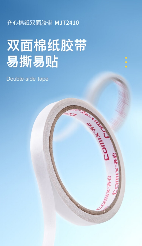 微信截图_20241024115136.png