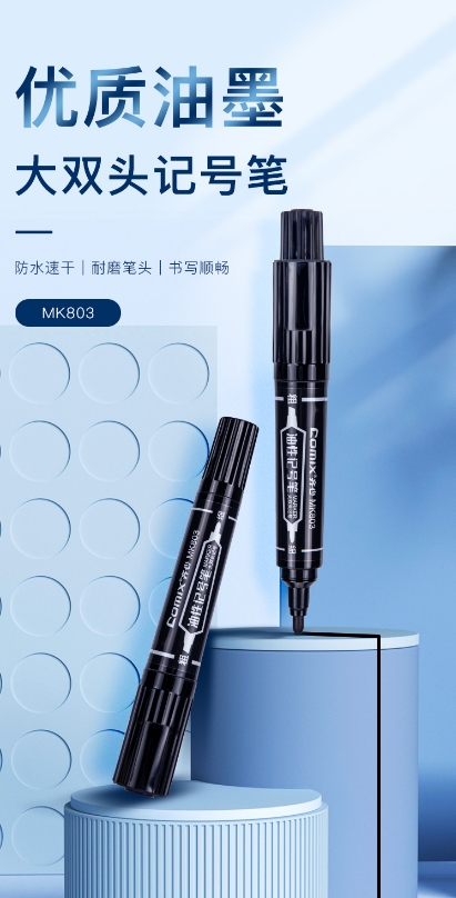 微信截图_20241024130941.png